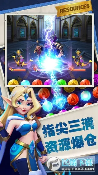 ��������2026�ٷ�����v0.0.1 ��׿���ͼ0