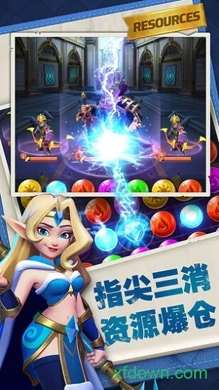 ��������2026�ٷ�����v0.0.1 ��׿���ͼ4