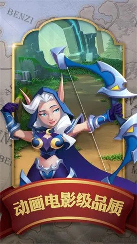 ��������2026�ٷ�����v0.0.1 ��׿���ͼ2