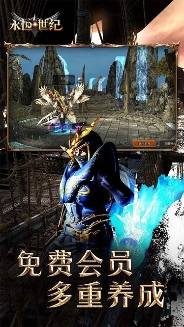 ��������2026�ٷ�����v0.0.1 ��׿���ͼ3