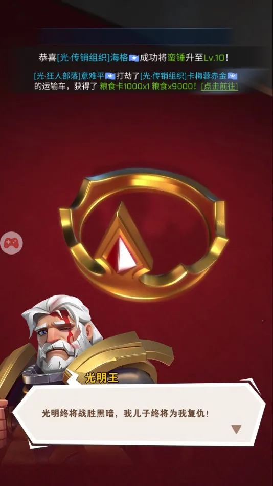 ��������2026�ٷ�����