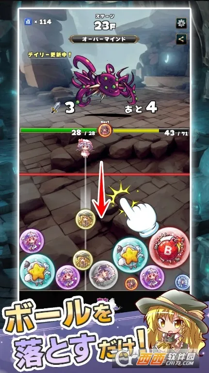 �����ϲ���v1.0.3 �ٷ������ͼ0