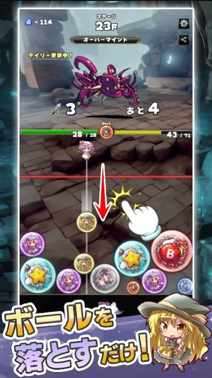 �����ϲ���v1.0.3 �ٷ������ͼ2