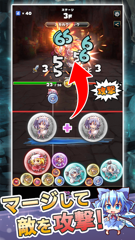 �����ϲ���v1.0.3 �ٷ������ͼ4