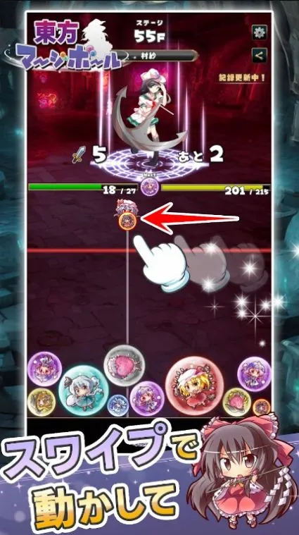 �����ϲ���v1.0.3 �ٷ������ͼ3