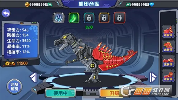 ��������2����ս��2026�ٷ����°汾