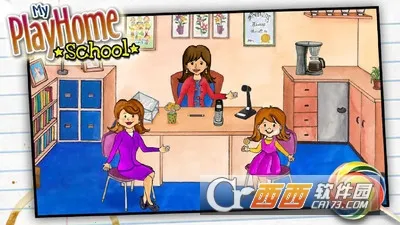 ������У԰2026�ٷ����°汾