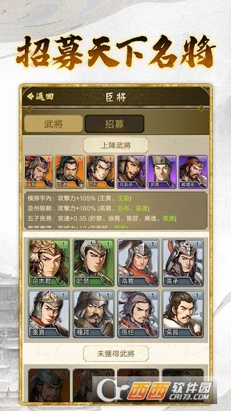 �ʵ�ģ����32026���ذ�װv1.0.9 �ٷ������ͼ0