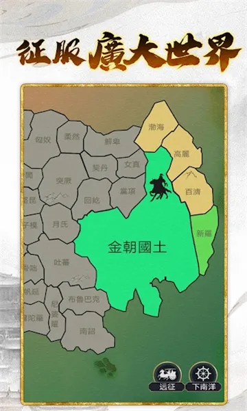 �ʵ�ģ����32026���ذ�װ