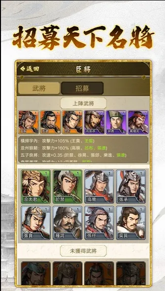 �ʵ�ģ����32026���ذ�װv1.0.9 �ٷ������ͼ3