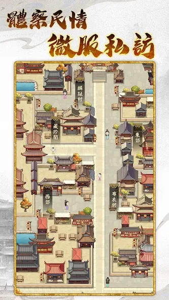 �ʵ�ģ����32026���ذ�װv1.0.9 �ٷ������ͼ4