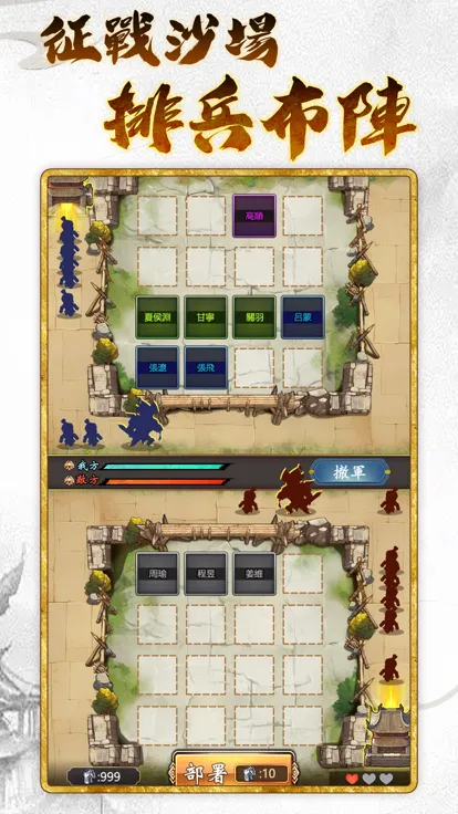 �ʵ�ģ����32026���ذ�װ