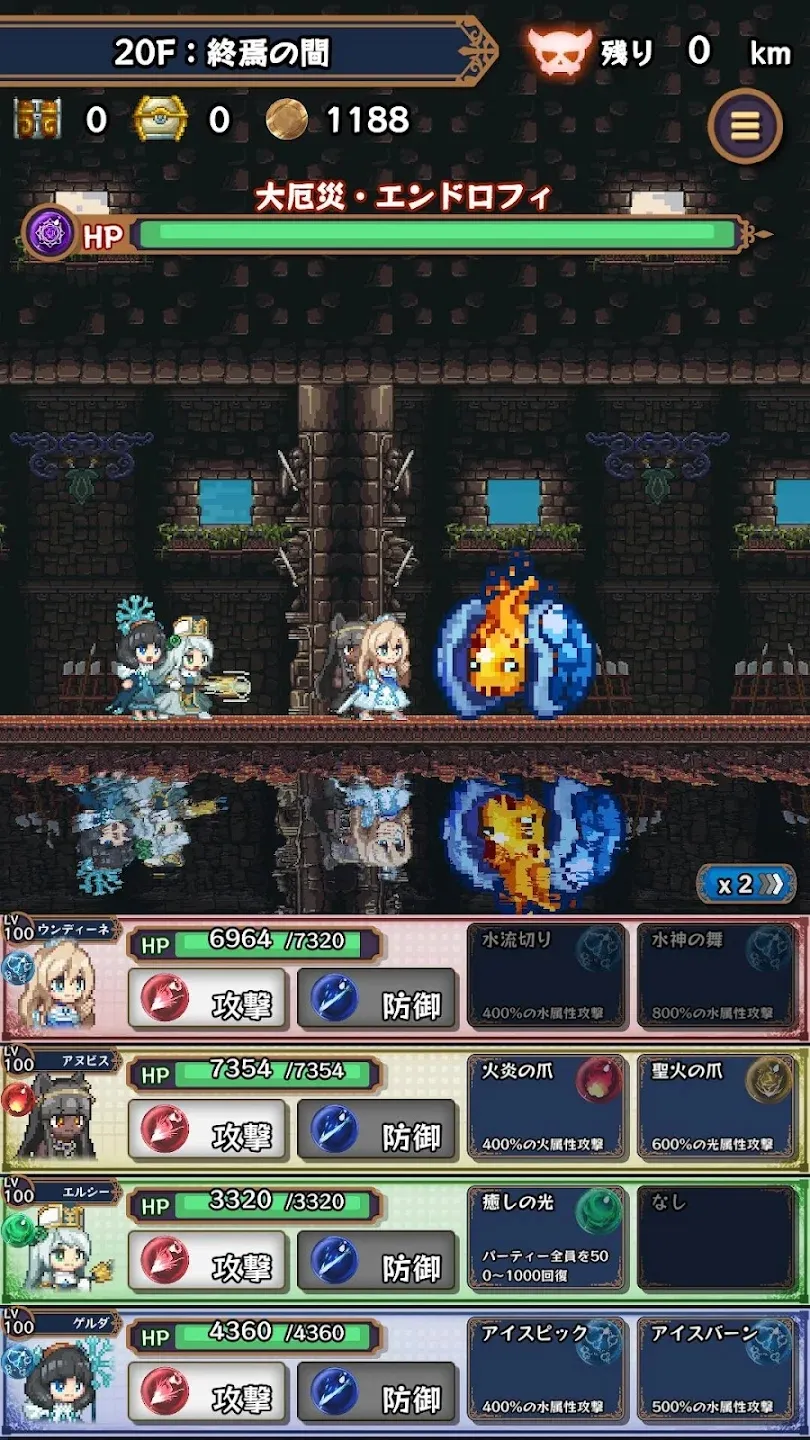 淘气地下城v2.3.5 免费版截图4