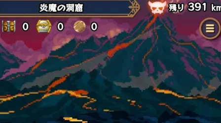 淘气地下城 淘气地下城