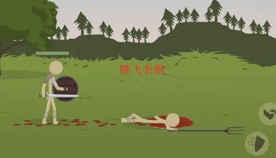 �����սʿ2026���ذ�װ