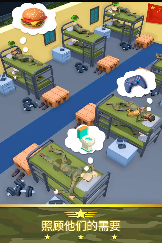 ����ģ����v0.1.5 ��Ѱ��ͼ0