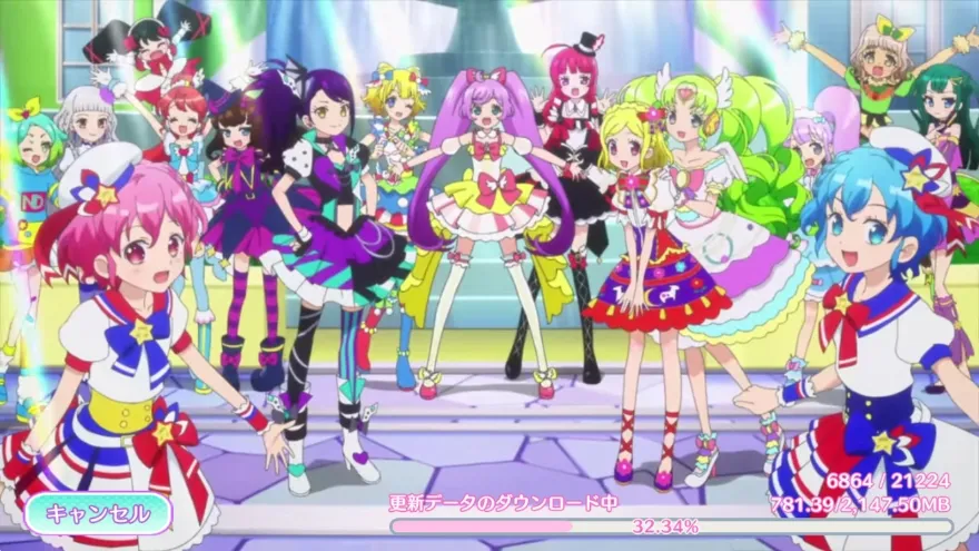 �ǹ���԰v1.18.0 ��׿���ͼ4