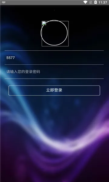 Ȥ�����̳�