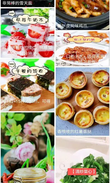 ̫��v1.0 ��׿���ͼ2