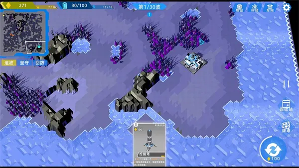 ����ս��