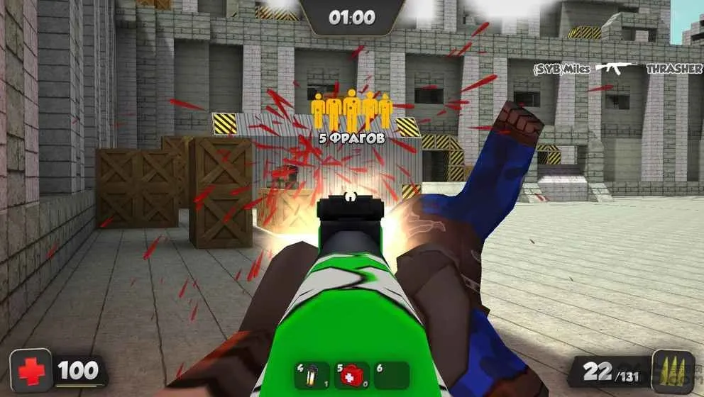 ��ը��������ֻ���v7.58 ��Ѱ��ͼ1