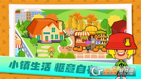 ���뺣�׳���v1.0.0 �ֻ����ͼ0