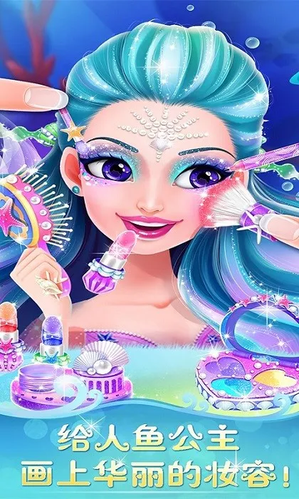 ���뺣�׳���v1.0.0 �ֻ����ͼ4