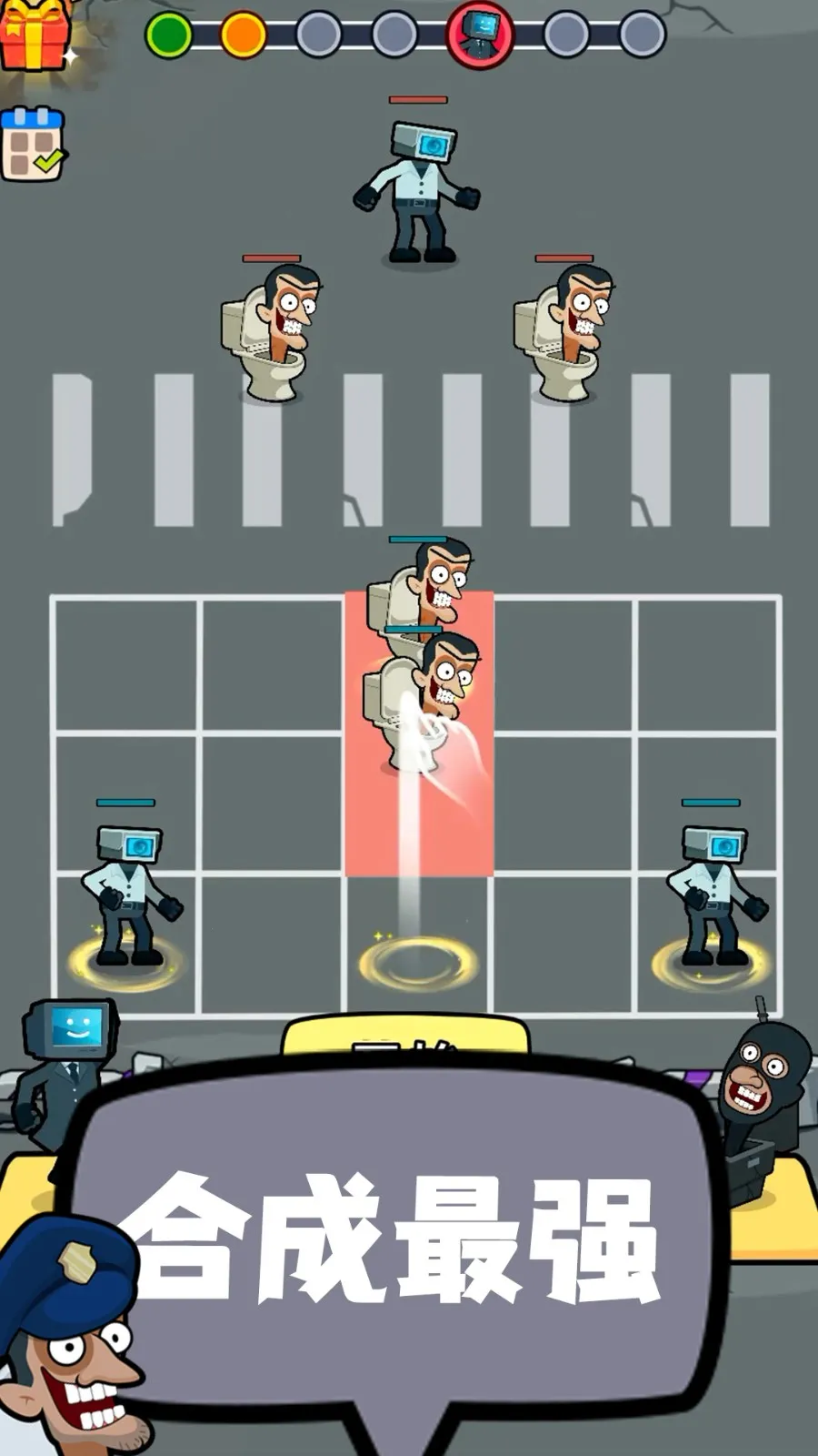 �����˴�ս��ʬ2026�ٷ�����v1.1.1 �ٷ������ͼ4