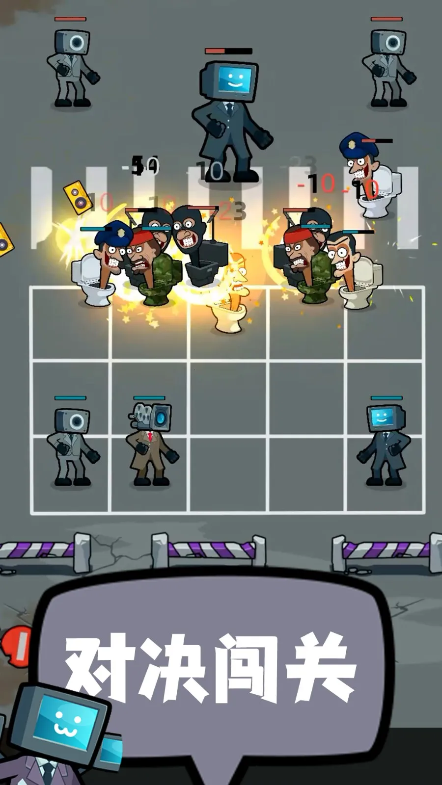 �����˴�ս��ʬ2026�ٷ�����v1.1.1 �ٷ������ͼ3