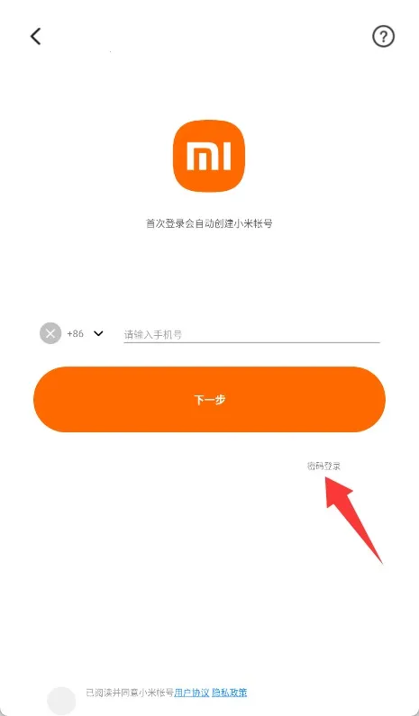 �����˴�ս��ʬ2026�ٷ�����