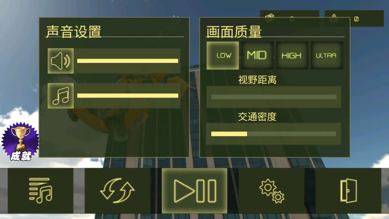 ���θ�����v1.4.8 ��׿���ͼ0