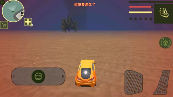 ���θ�����v1.4.8 ��׿���ͼ2