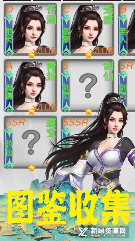 �����2026���°汾v2.84 ��׿���ͼ2