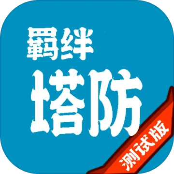 �����2026���°汾v2.84 ��׿��