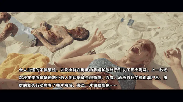 ʳ�˳�ɱ����Χ