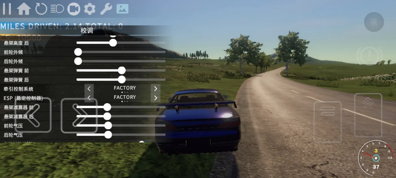 rs���������ʻ2026�ٷ����°汾v0.969 �ֻ����ͼ3