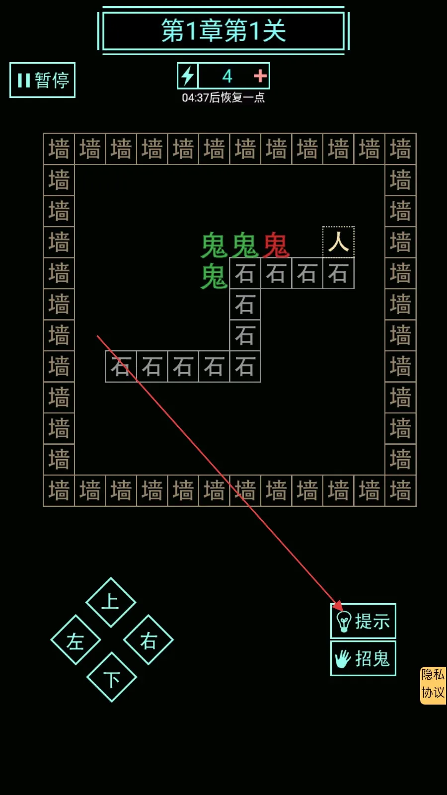 �����й�2026���°汾