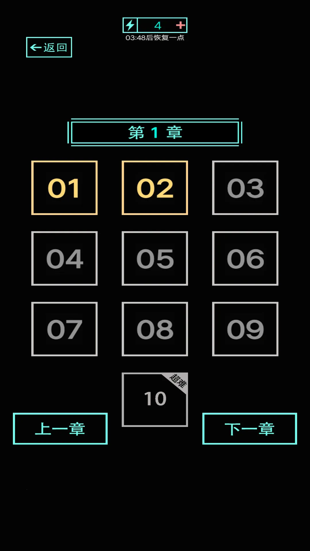 �����й�2026���°汾v1.1 ��Ѱ��ͼ4