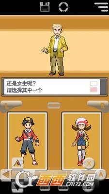 ơ����׿���ֻ���v1.0.23 �ֻ����ͼ0