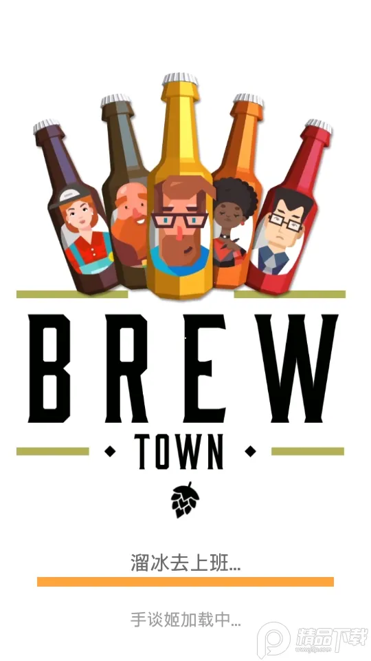 ơ����׿���ֻ���v1.0.23 �ֻ����ͼ3