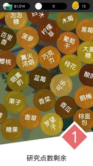 ơ����׿���ֻ���