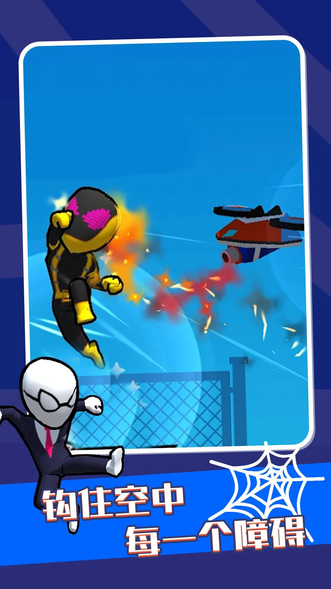 Ӣ��֮ʱ2026�ٷ����°汾v0.1.1 �ֻ����ͼ0