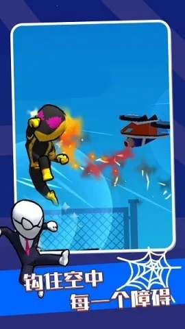 Ӣ��֮ʱ2026�ٷ����°汾v0.1.1 �ֻ����ͼ2