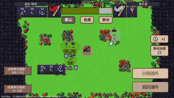 Ӣ��֮ʱ2026�ٷ����°汾