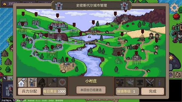 Ӣ��֮ʱ2026�ٷ����°汾