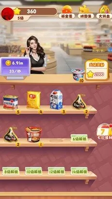 ���쳬�������ֻ���