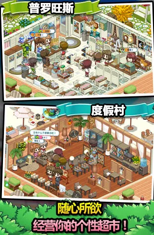 ���쳬�������ֻ���v1.4.7 ��׿���ͼ3