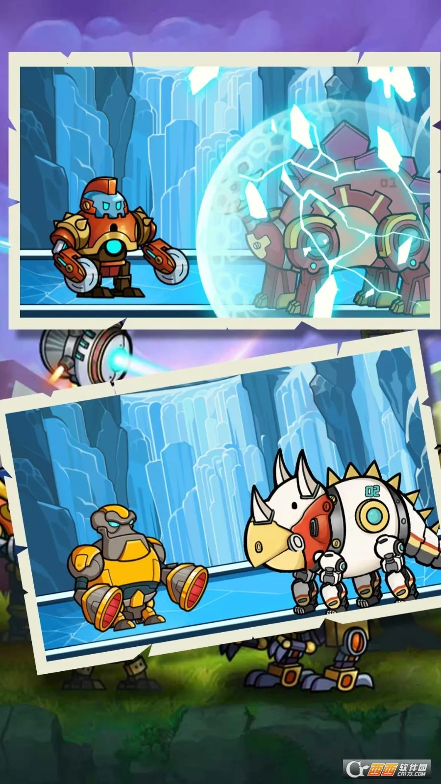 ������������v1.0.1 ��׿���ͼ0