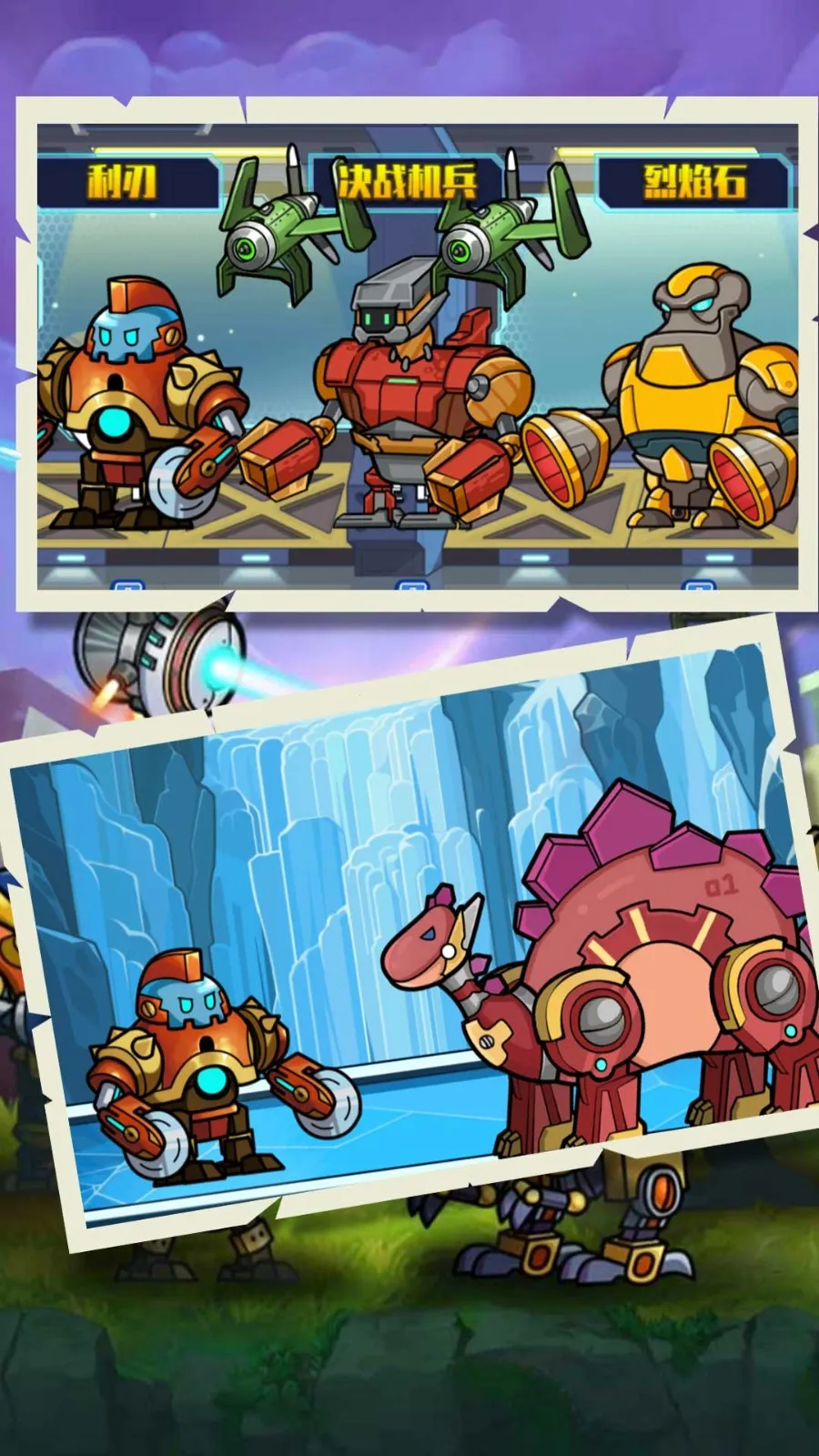 ������������v1.0.1 ��׿���ͼ4