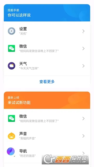 aicy���������ֻ���